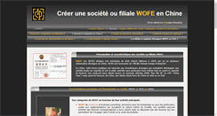Desktop Screenshot of ma-societe-en-chine.com