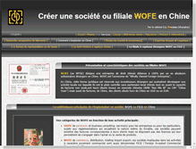 Tablet Screenshot of ma-societe-en-chine.com